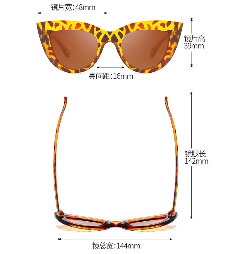 Летние солнцезащитные очки с кошачьим глазом для женщин и мужчин туристические очки Oculos Gafas lentes De Sol mujer Mirror Feminino Hippie кошачий глаз в винтажном стиле