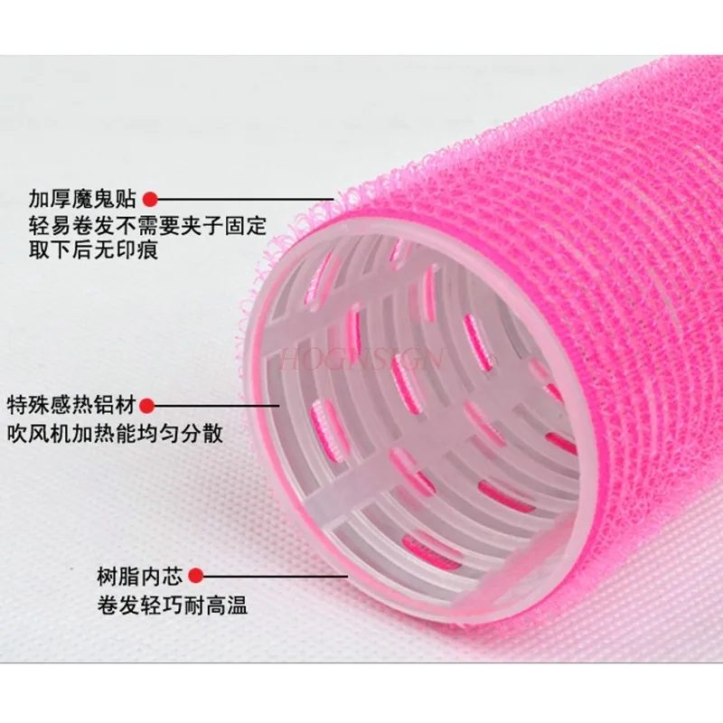 Long Section Bangs Hair Rollers Air Bangs Curls Artifact Lazy People Do Not Hurt Self-adhesive Hollow Volume Sale