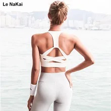 Le NaKai спортивный бюстгальтер с высокой поддержкой, с перекрестной спинкой, Мягкий Ретро-Бюстгальтер для йоги, пуш-ап, спортивный бюстгальтер для занятий спортом, бюстгальтер с вырезами
