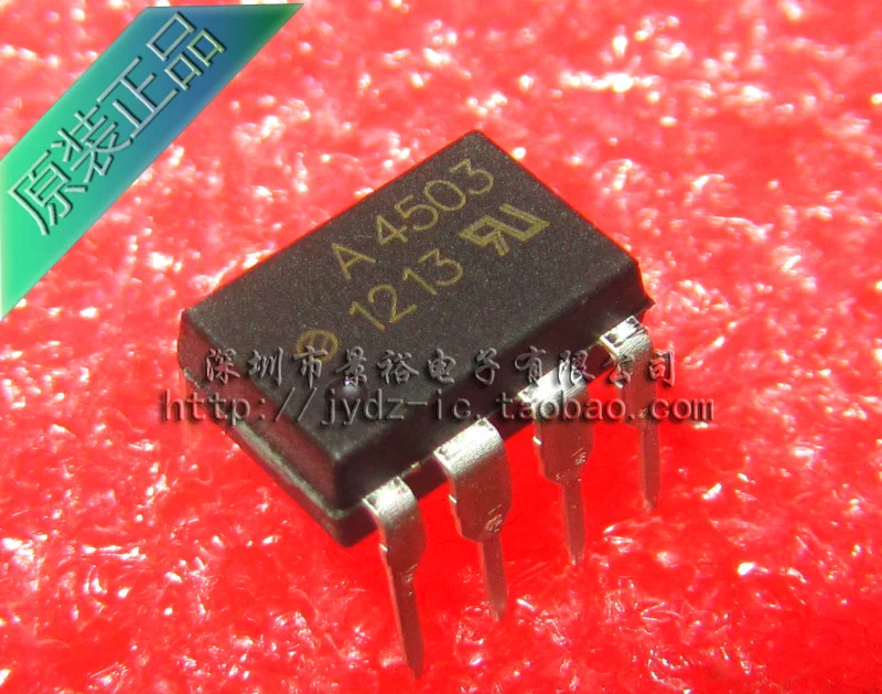 Original optocoupler a4503 hcpl 4503 dip8optocoupleroptocoupler
