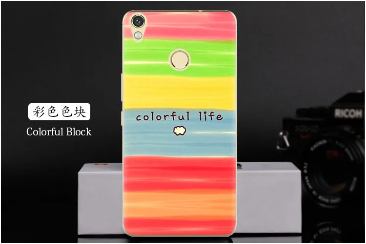  Colorful Block