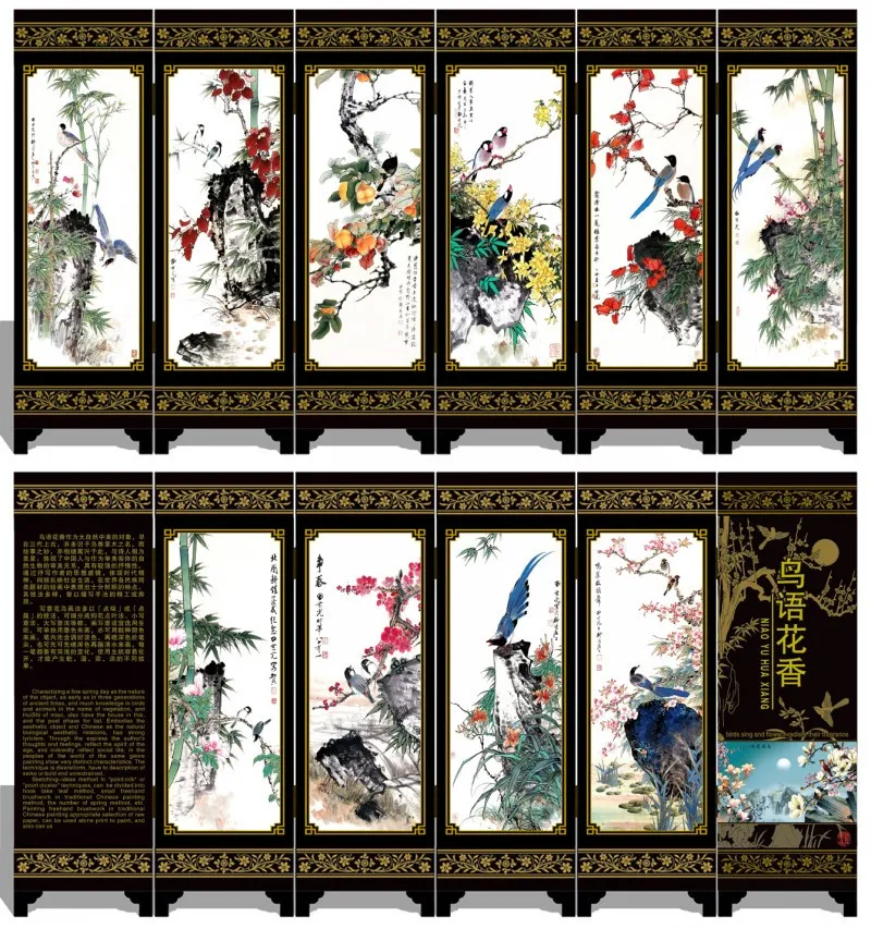 Мини складные перегородки 6 соединенных панелей декоративная покраска дерева Byobu птицы и цветы птички пение сладкие ароматические цветы