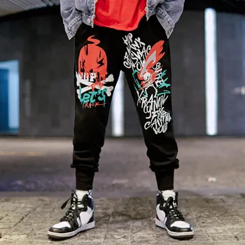 

Aolamegs Harem Pants Men Skull Print Pencil Pants Elastic Waist Track Pants Trousers Mens Hip Hop Fashion Joggers Sweatpants