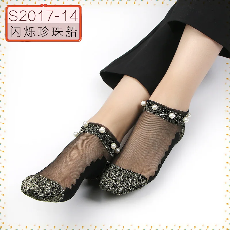 Sexy Lace Mesh silk Fishnet Socks Fiber Transparent Stretch Elasticity Ankle Net Yarn Thin Women Cool Socks 1pair=2pcs ws409 - Image 6