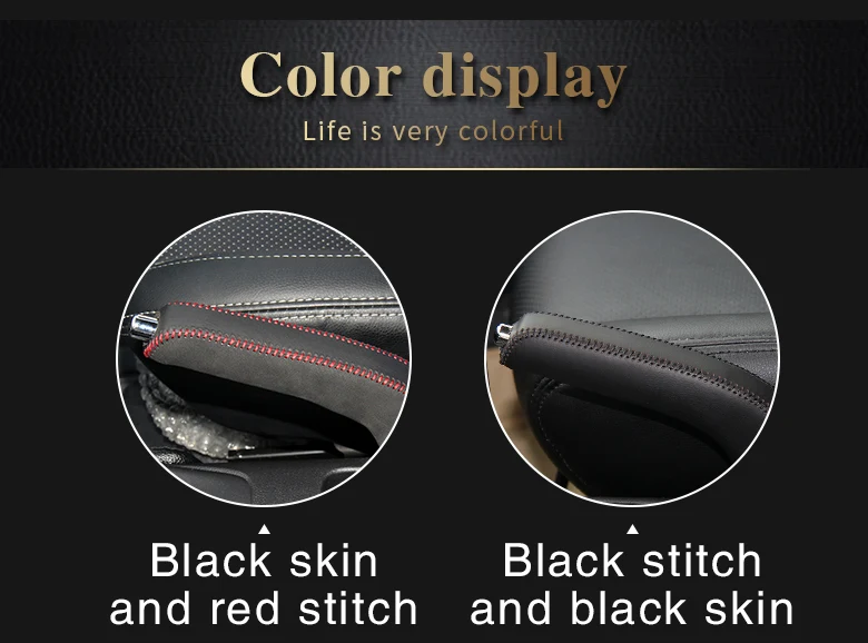 handbrake cover for Mitsubishi ASX Mitsubishi Lancer Outlander _04