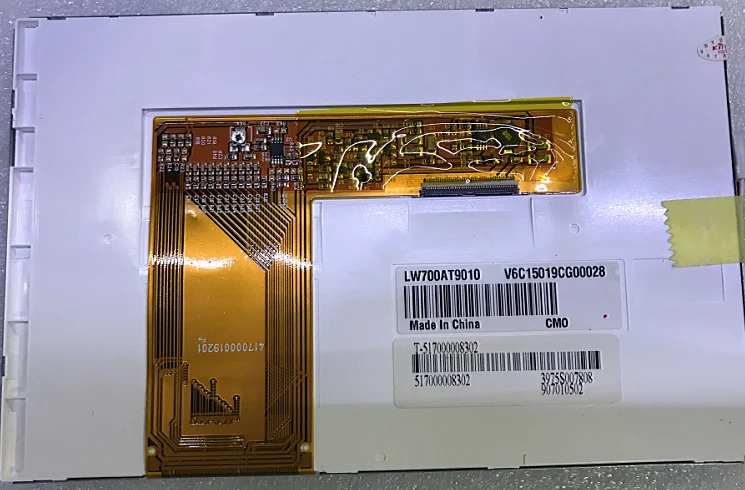 7-дюймовый ЖК-экран LW700AT9010 для автомобиля dve gps | Компьютеры и офис