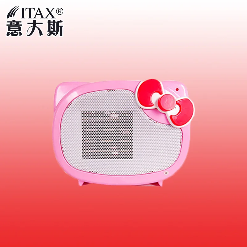 ITAS2127 Heater household mini heater office electric heating bathroom waterproof energy-saving electric fan. ITAS2127 Heater household mini heater office electric heating bathroom waterproof energy-saving electric fan.