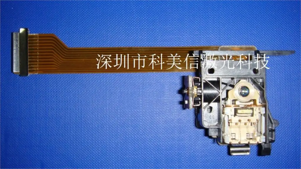 

Domestic original quality VAM1202 / VAM1201 Replacement CDM12.1 laser head