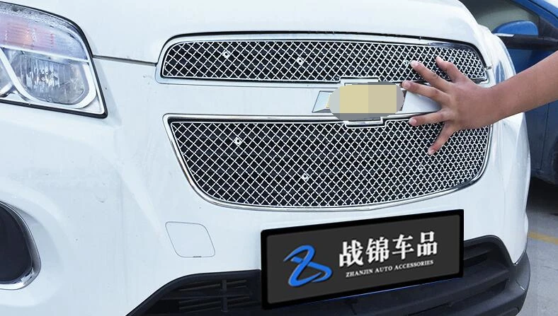 QQ20190307222332_