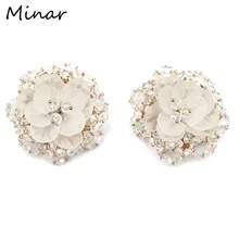 Увеличенные большие серьги-гвоздики в виде цветка для Для женщин бисером Стекло ткань белые фиолетовый, черный большие серьги в Корейском стиле Модные украшения