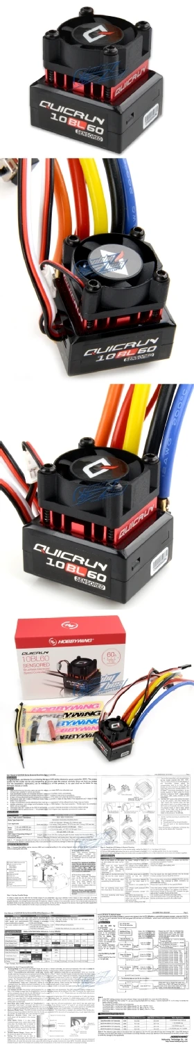 Hobbywing-ESC60A (1).jpg