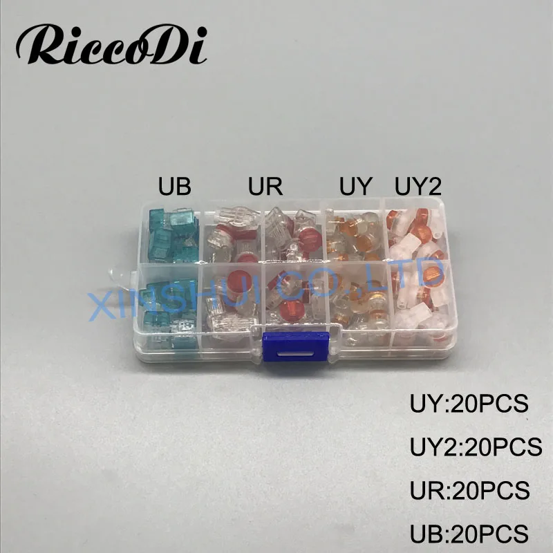 

80PCS(4 in 1 in box) K1/K2/K3/K4 Wire Connector Terminals,UY UY2 UR UB network cable terminal block for Telephone telecom Cable