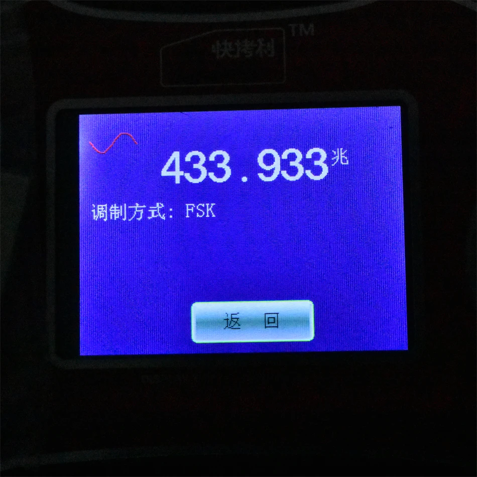 DJBFANDEA Флип складной 433 МГц Автомобильный Брелок дистанционного управления с ключом для hyundai YF Sonata 2011 2012 2013 БЕСКЛЮЧЕВОЙ передатчик 46 чип