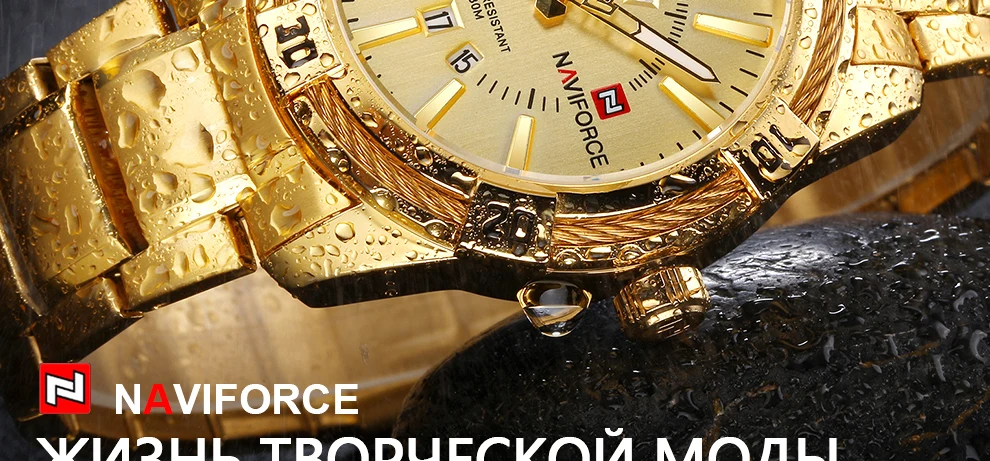 9117S-Russian_02