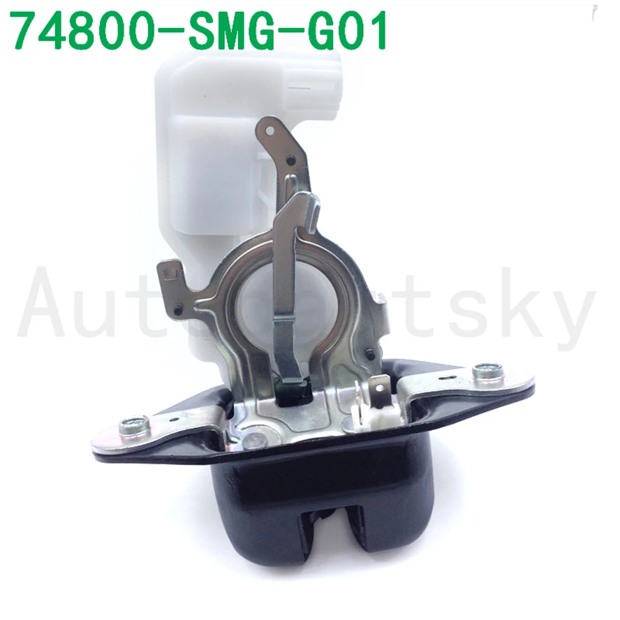 Parts & Accessories Tailgate Lock For Honda CRV 20072011 Trunk Latch