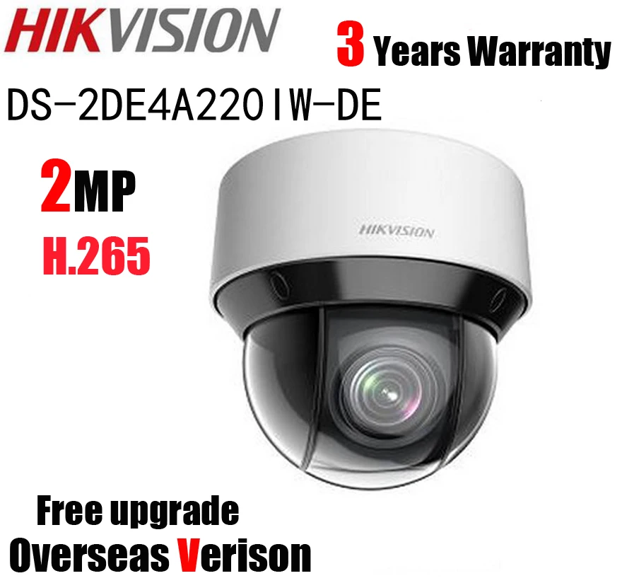 Ptz Камера Hikvision Купить