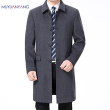Mu Yuan Yang, большой размер 3XL 4XL, повседневные мужские шерстяные куртки, Осень-зима, мужские шерстяные и смесовые мужские пальто с отложным воротником, пальто