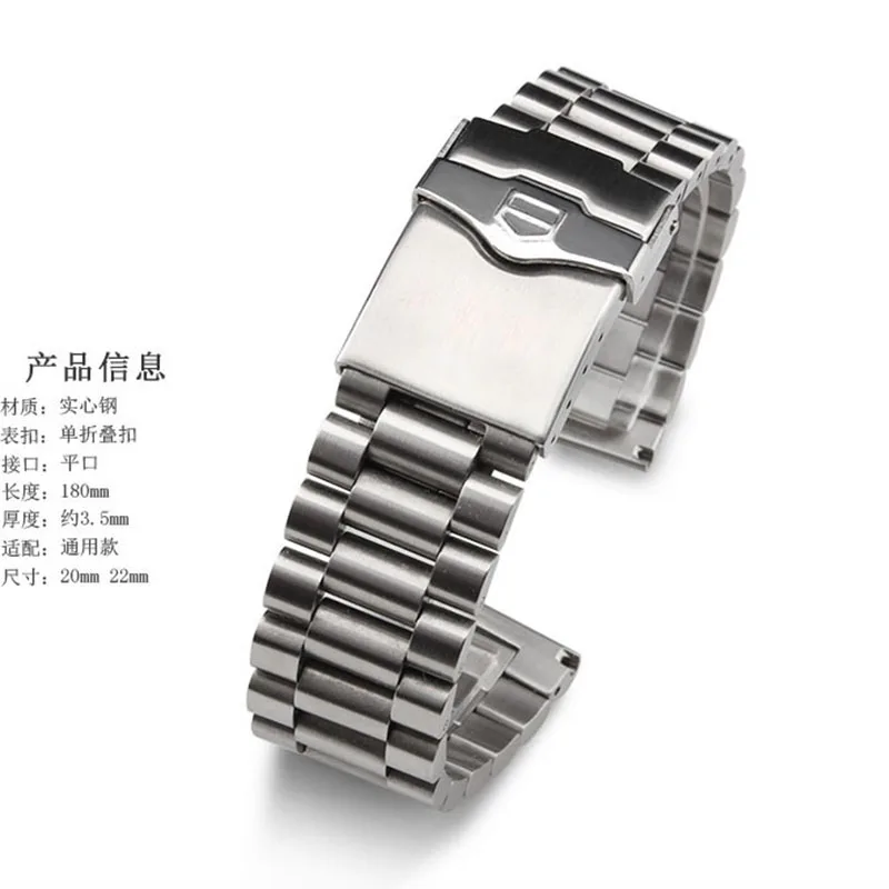 high quality for tag watchband 20mm 22mm New Top Grade Steel Polished Watch Band Strap With Stainless Steel Bands Bracelets high quality for tag watchband 20mm 22mm New Top Grade Steel Polished Watch Band Strap With Stainless Steel Bands Bracelets