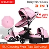pink 4 in 1