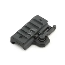 JJ Airsoft A.R.M.S.#17 DR. Lever крепление направляющей «Ласточкин хвост»