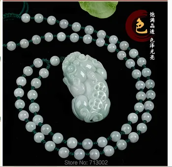 

Lucky jadite PiXiu*Beast Pendant Amulet Jade Beads Necklace Bring fortune wealth