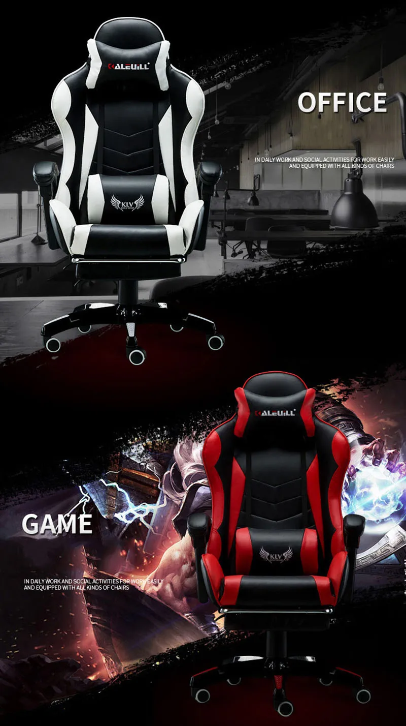 chair09
