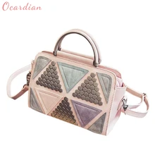 OCARDIAN mochila, женская модная треугольная Сумочка с геометрическим узором, сумка на плечо, большая сумка-тоут, кошелек, повседневная,#30, подарок