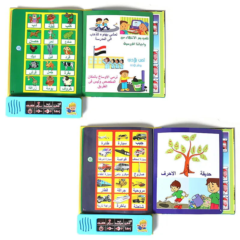 Arabic Language Reading Book Multifunction Electronic Learning Reading Machine Muslim Educational Toys Touch Book Children's
