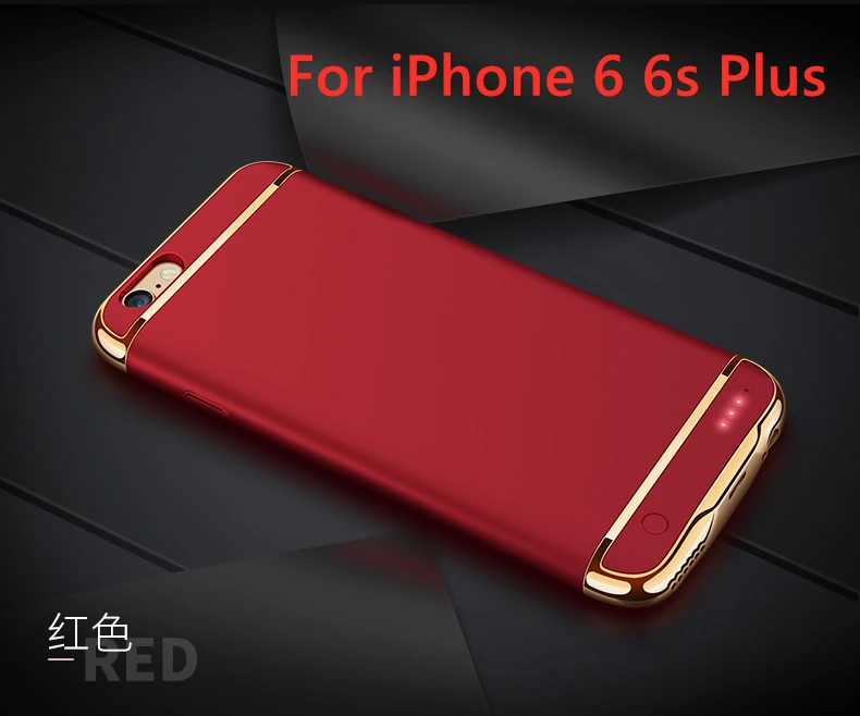 2500 мАч/3500 мАч батарея зарядное устройство чехол для iPhone 6 6plus power Bank ультра тонкий внешний резервный аккумулятор чехол для iPhone 7, 7 Plus - Цвет: For iPhone 6 6s Plus