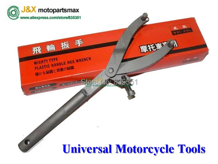 Tusk Clutch Holding Tool ATV Motorcycle Dirt Bike fly wheel