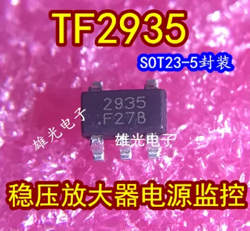 

Freeshipping TF2935 2935 SOT23-5