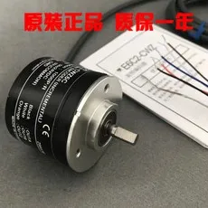 

FREE SHIPPING E6C2-CWZ6C 360P/R encoder