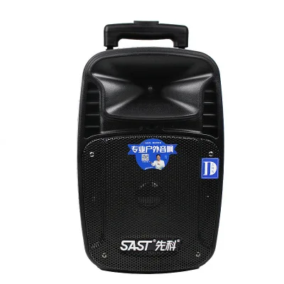 

New 8-inch lever audio Portable Bluetooth lever outdoor stall battery charging speaker
