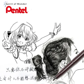 

Japan Pentel Hook Drawing Pen Signature Pen JM20-A 1 Piece for Writing Drawing Sketch