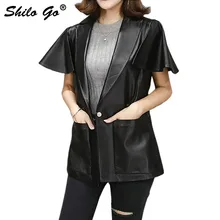 SHILO GO кожаная куртка Женская Осенняя мода из овечьей кожи Натуральная Короткая кожаная куртка с расклешенными рукавами с одним карманом на пуговицах свободная