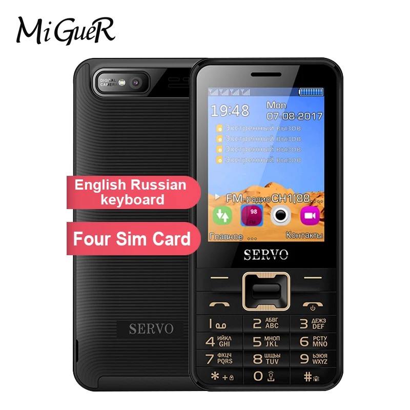 Servo V8100 2 8 дюйма мобильный телефон 4 sim карты сотовые телефоны Bluetooth MP3 русская