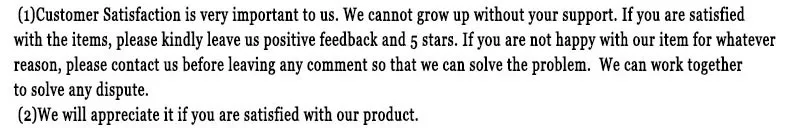 about feedback