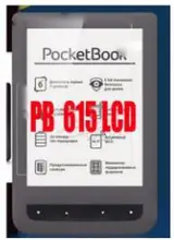 6 “Ebook Pantalla lcd de pantalla para el bolsillo de 615 LCD de Reemplazo de pantalla Envío Gratis