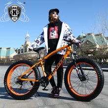 KUBEEN new arrival 7/21/24/27 speeds Disc brakes Fat bike 26 inch 26×4.0″ Fat Tire Snow Bicycle Oil spring fork