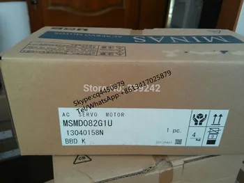 

NEW&ORIGINAL MSMD082G1U AC SERVO MOTOR MSMD082G1U