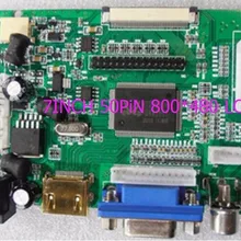 HDMI VGA 2AV LVDS ACC ЖК-дисплей плата контроллера Raspberry Pi комплект для 6,5 7 8 9 дюймов ЖК-монитор B4-004