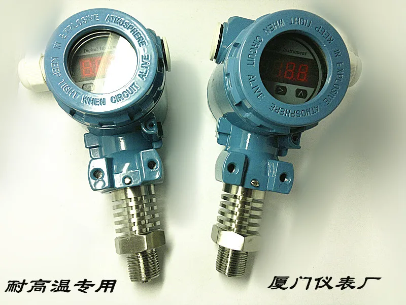 High temperature digital pressure transmitter imported 2088 diffused