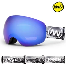 NANDN лыжные очки с большими линзами, противотуманные мужские и женские лыжные очки, большие Лыжные маски, снежные очки для сноуборда