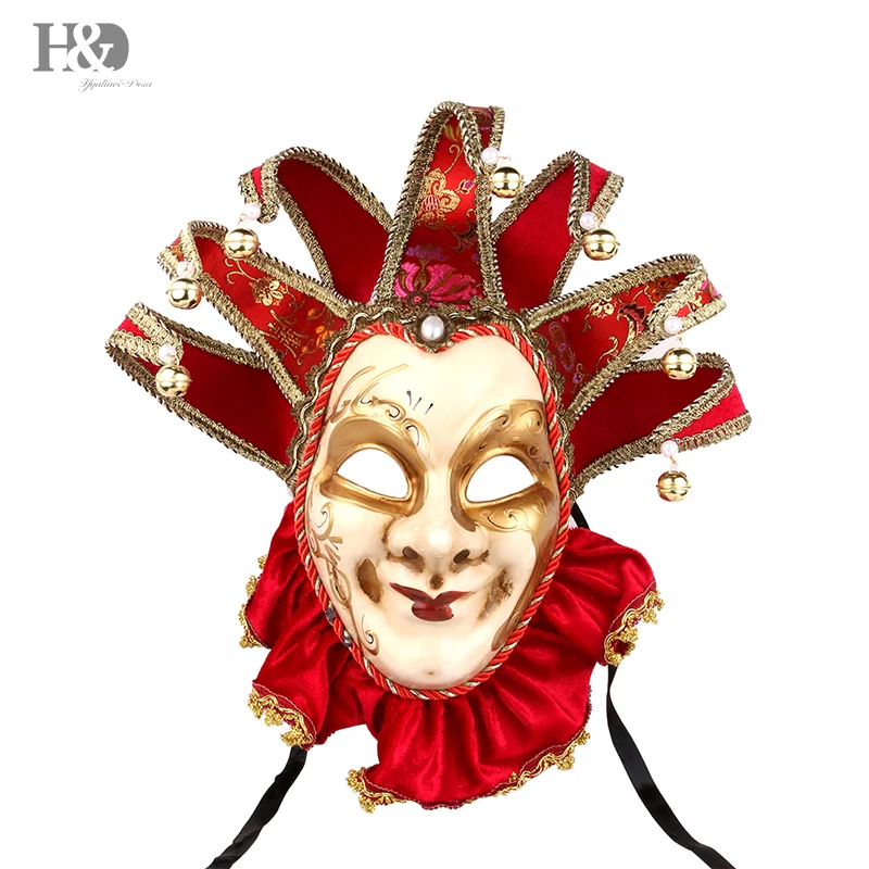 H&D Red Full Face Collar Grimace Masks Women Magic Masquerade