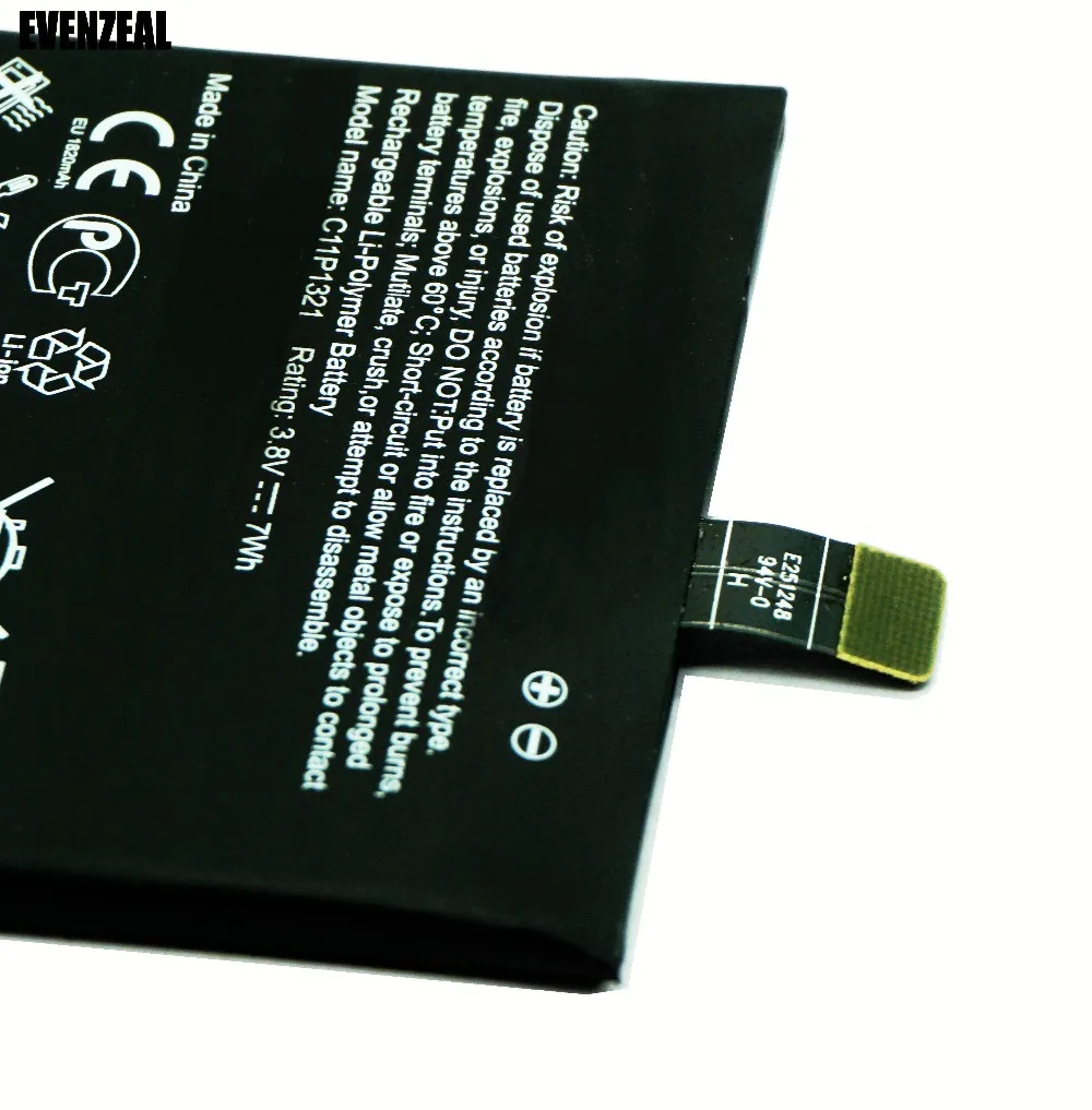 OriC11P132108