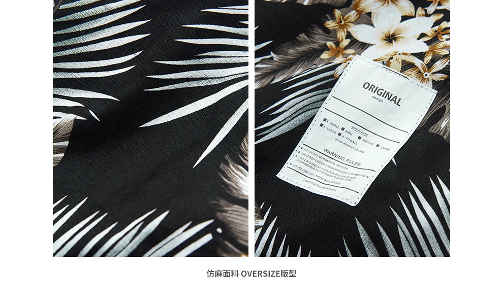 High Street 2019 весна лето пляж досуг Oversize рубашка Harajuku цветочный принт с коротким