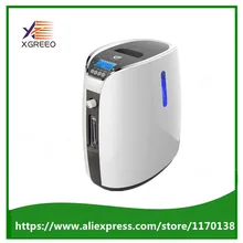 XGREEO PSA технология высокой чистоты 90% домашнего использования портативный кислородный концентратор, генератор домашнего здравоохранения