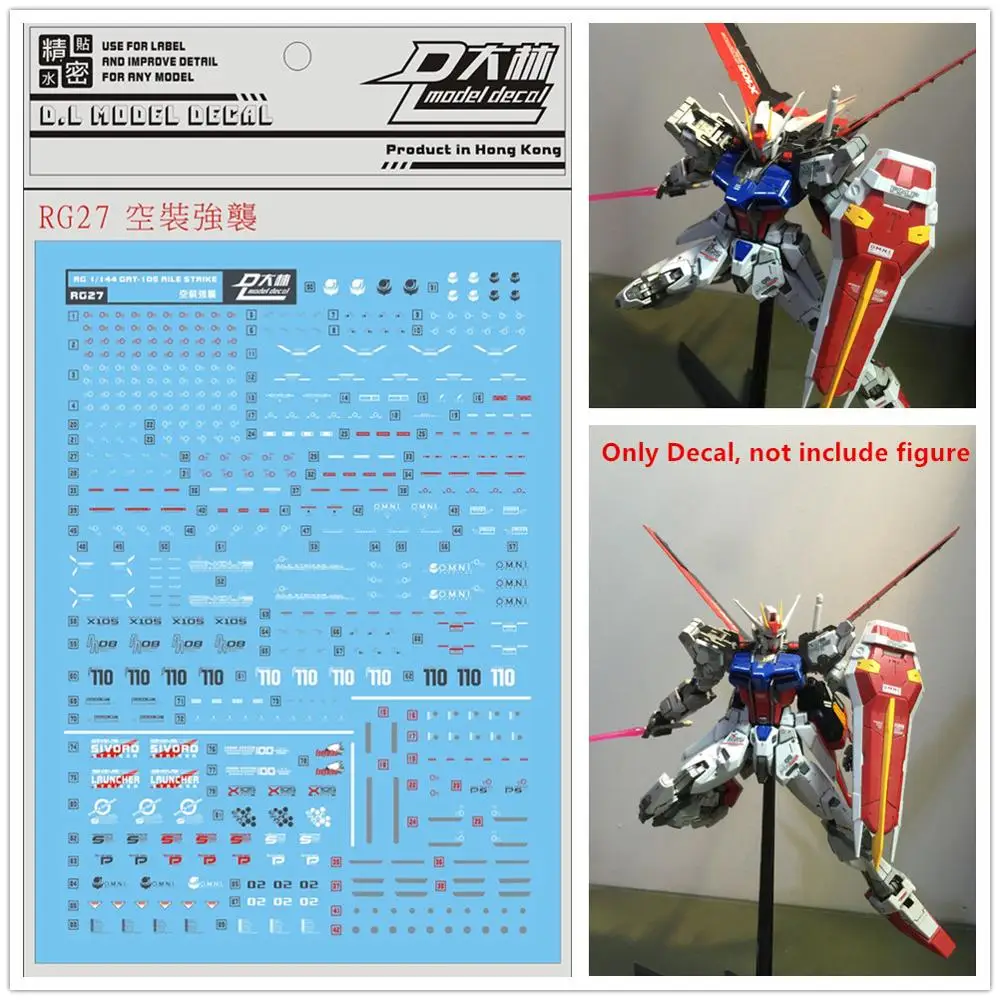 Высококачественная наклейка на водную пасту D.L RG27 ДЛЯ Bandai RG 1/144 GAT-X105 Strike Gundam Aile DL141