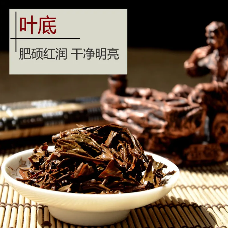  250g Premium Dian Hong, Famous Yunnan Black Tea gongfu dianhong Organic tea Warm stomach the chinese tea 