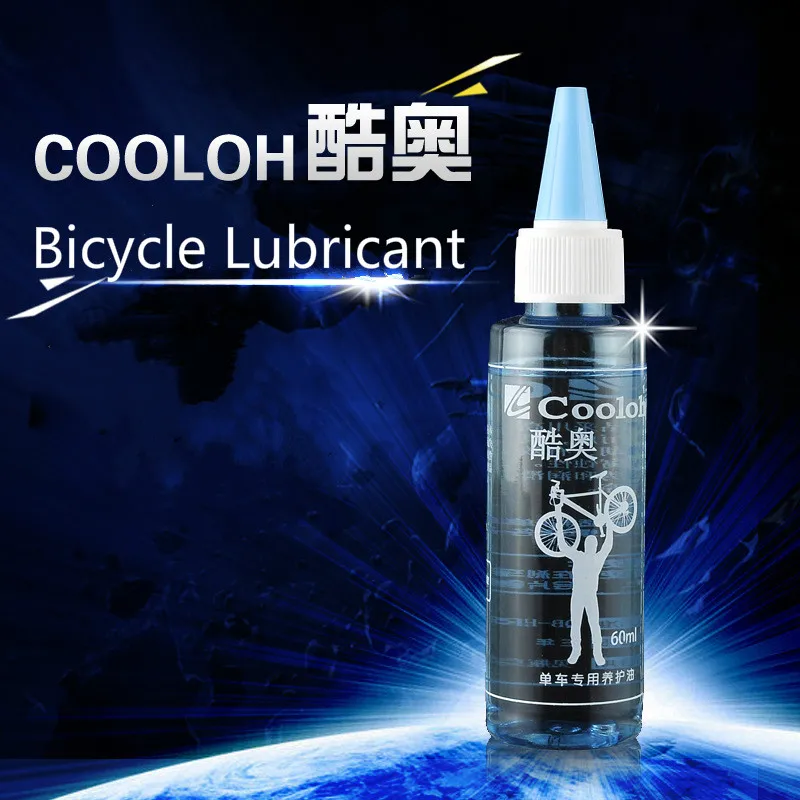 MTB Meissenlan Mountain Bike Bicycle Lubricants Universal Chain Bearing